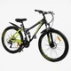 Велосипед спортивний 26" Corso Rend RD-196 Shimano 15" 21 швидкість Чорно-жовтий (168077) - изображение 9