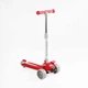 Самокат триколісний Skyper BS-10360 (колеса: передні Ø4.92"/задні Ø3.15"/PU, рама: пластик/складна, до 40 кг) - изображение 1