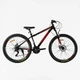 Велосипед Спортивный 27.5 дюймов Corso TORNADO TR-639 переключатели Shimano стальная рама 15.5 дюймов 21 скорость. Black and Red (149120) - изображение 1