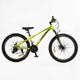 Велосипед Спортивный Corso PHANTOM 26" дюймов PH-26529 - изображение 1