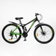 Велосипед Спортивный 27.5 дюймов Corso Rend RD-280 оборудование Shimano стальная рама 15 дюймов 21 скорость. Black and Green (168019) - изображение 1