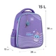 Рюкзак шкільний напівкаркасний GoPack Education Yummy 38x28x13 см 15 л Фіолетовий (GO25-165M-3) - зображення 2