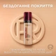 Стойкий тональный крем для лица L’Oréal Paris Infaillible оттенок 125 30 мл (3600523614516) - изображение 4