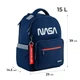 Рюкзак шкільний Kite Education NASA NS24-770M - изображение 1
