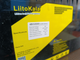 Аккумуляторная батарея Liitokala LiFePO4 100Ah 48V LCD - изображение 3