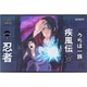 Альбом для малювання Kite Naruto NR24-241, 12 аркушів - изображение 2