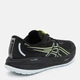 Мужские кроссовки для бега с Gore-Tex Asics Gel-Cumulus 26 Gtx 1011B864-001 41.5 (8US) 26 см Черные (4550457905749) - изображение 5