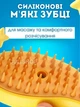 Паровая массажная щетка для вычесывания шерсти кошек и собак, с USB зарядкой 3 в 1 Pet massage comb (желтая) - изображение 3
