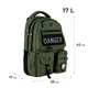 Рюкзак Kite Education teens K24-2587M-4 - изображение 1