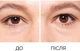 Консилер для лица L'Oreal Paris Infaillible More Than Concealer 328 Linen 11 мл (30150638) - изображение 7
