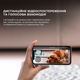 Робот-пылесос Dreame Bot X40 Ultra White (RLX63CE-Wh) - изображение 18