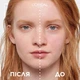 BB крем L’Oreal Paris C'est Magic 5в1 3 Бежевый 30 мл (3600523723560) - изображение 2