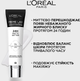 Праймер для шкіри обличчя L'Oreal Paris Prime Lab 24hours Мат Сеттер з матувальним ефектом 30 мл (3600524070021) - зображення 4