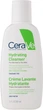 Очищающая увлажняющая эмульсия CeraVe Hydrating Cleanser для нормальной и сухой кожи лица и тела 88 мл (5902503574420) - изображение 2