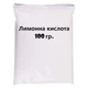 Лимонна кислота 100 г - зображення 1