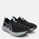 Мужские кроссовки для бега Asics Noosa Tri 16 1011B872-003 41.5 (8US) 26 см Черные (4570158285704) - изображение 3
