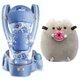 Хипсит, Эрго-рюкзак, кенгуру переноска Baby Carrier 6 в 1 синий и игрушка кот c Пончиком Пушин кэт (n-2065) - изображение 1
