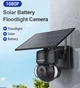 Уличная поворотная Wifi IP камера Sectec ST-S518M-3M с солнечной панелью черная - изображение 2