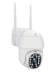 Камера уличная поворотная Escam PT203 для наружного наблюдения IP 2mp - изображение 2
