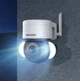 Наружная камера wifi с подсветкой Sectec (Inqmega) ST-426-5M-TY, водонепроницаемая - изображение 2