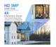 Уличная поворотная IP wi-fi камера ESCAM QF233 2mp FullHD с фонарем - изображение 5
