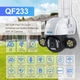 Уличная поворотная IP wi-fi камера ESCAM QF233 2mp FullHD с фонарем - изображение 6