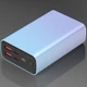 Портативная Батарея Proove Hyper Flux Plus 22.5W 20000 mAh gradient blue (PBF222120009) - изображение 2