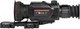 Прибор тепловизионный Guide TR650 2.9-23.2x 640x512. 2600 м QD Long mount - изображение 1