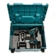 Вкладка 837864-7 для кейса Makita Makpac №3 (для шуруповертов серии Makita LXT, зарядного устройства DC18RC и 3-х аккумуляторов) - изображение 5
