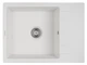 Кухонная мойка гранит GRANADO Linares white (0805) + сифон одинарный для кухонной мойки Nova - изображение 1