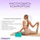 Блок для йоги (йога блок, цегла для йоги) EasyFit м'ятний - зображення 3