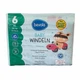 Подгузники Bevola Baby 6 XL 15+ кг 32 шт - изображение 1