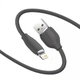 Кабель Baseus Jelly Liquid Silica Gel Fast Charging Lightning 2.4A 1.2m Black - зображення 2
