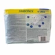 Подгузники Bevola Jumbopack Baby 5 Junior 11-17 кг 72 шт - изображение 2