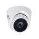 5.0MP AHD камера CDM-233H-IR SuperHD 2.0 - изображение 3