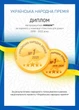 Комплект постельного белья MirSon Satin&nbsp;Stripe 30-0008&nbsp;+ 30-0011&nbsp;Fenilla 2х143х210 Семейный (2200005257715) - изображение 7