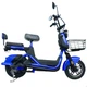 Электроскутер Crosser CR2 800W 24AH (Синий) CR2099 - изображение 2