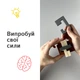 Головоломка Вузол 68-в-1 складна багаторівнева - зображення 7
