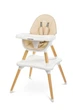 Стульчик для кормления 2 в 1 Caretero Tuva Beige - изображение 1