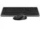 Комплект бездротовий A4Tech FG1010 Grey - зображення 3