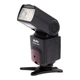 Вспышка Meike Nikon 430n, 4xAA - изображение 1
