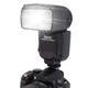 Вспышка Meike Nikon 950 II, 4хАА - изображение 3