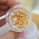 Крем-сыворотка под глаза с гиалуроновой кислотой и золотом IMAGES Bright and Moisture Gold Eye Cream - изображение 2