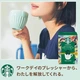 Капельный кофе Starbucks Origami Personal Drip Coffee Light Note Blend 5 х 8.4г - изображение 3