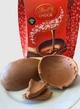 Пасхальное шоколадное яйцо с украшением Lindt Lindor Uova di Pasqua Cioccolato al Latte 360г - изображение 4