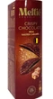 Шоколадные чипсы Meltie Crispy Chocolate Milk Salted Caramel 125г - изображение 2