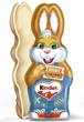 Пасхальный шоколадный кролик Kinder Bunny Milky Caramel 110г - изображение 2