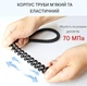 Защита проводов электросамоката та электровелосипеда (Черный глянец) - изображение 10