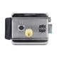 Електромеханічний замок ATIS Lock Ch - зображення 6