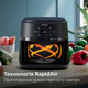 Мультипіч Philips Ovi NA231/00 - зображення 4